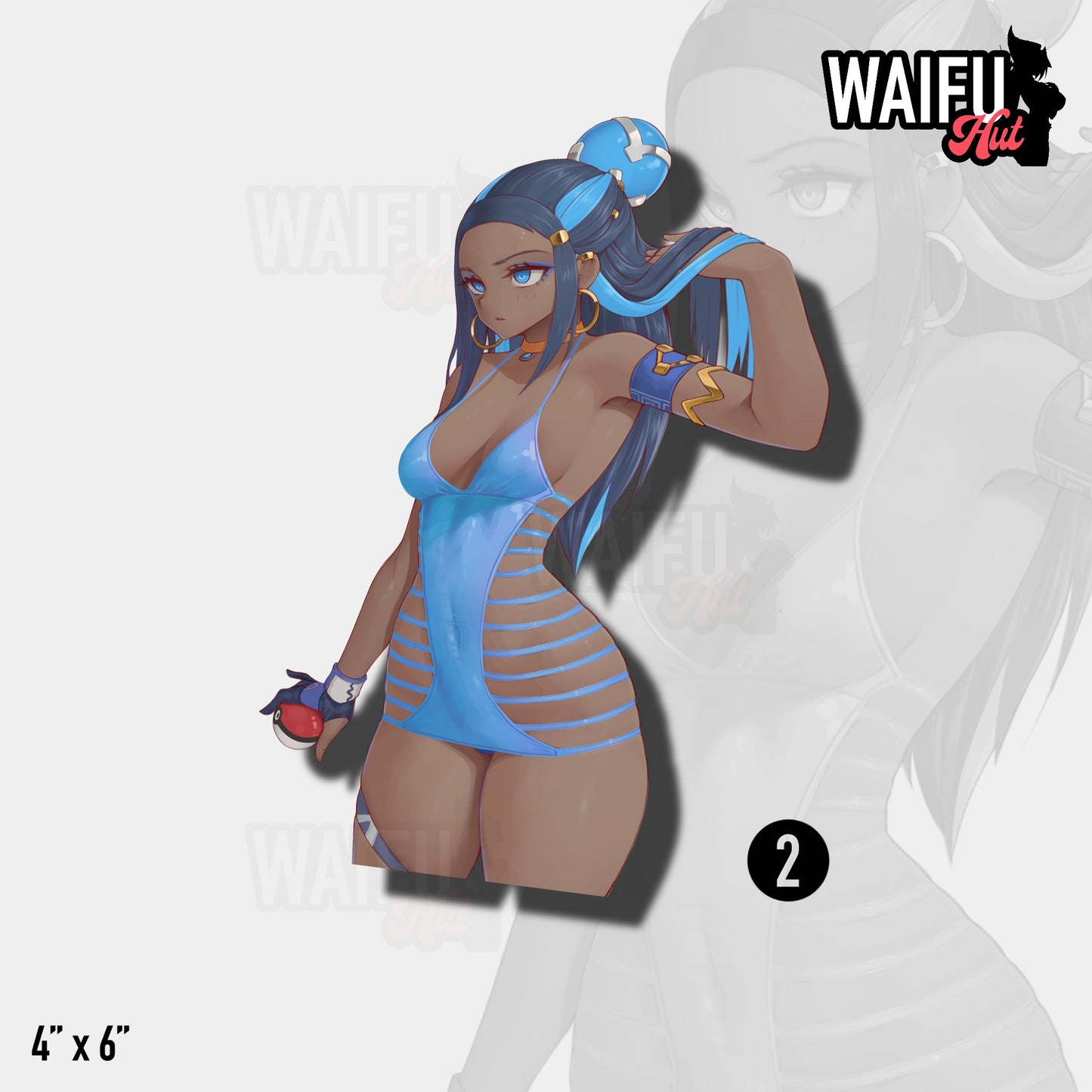 Water Trainer Sticker
